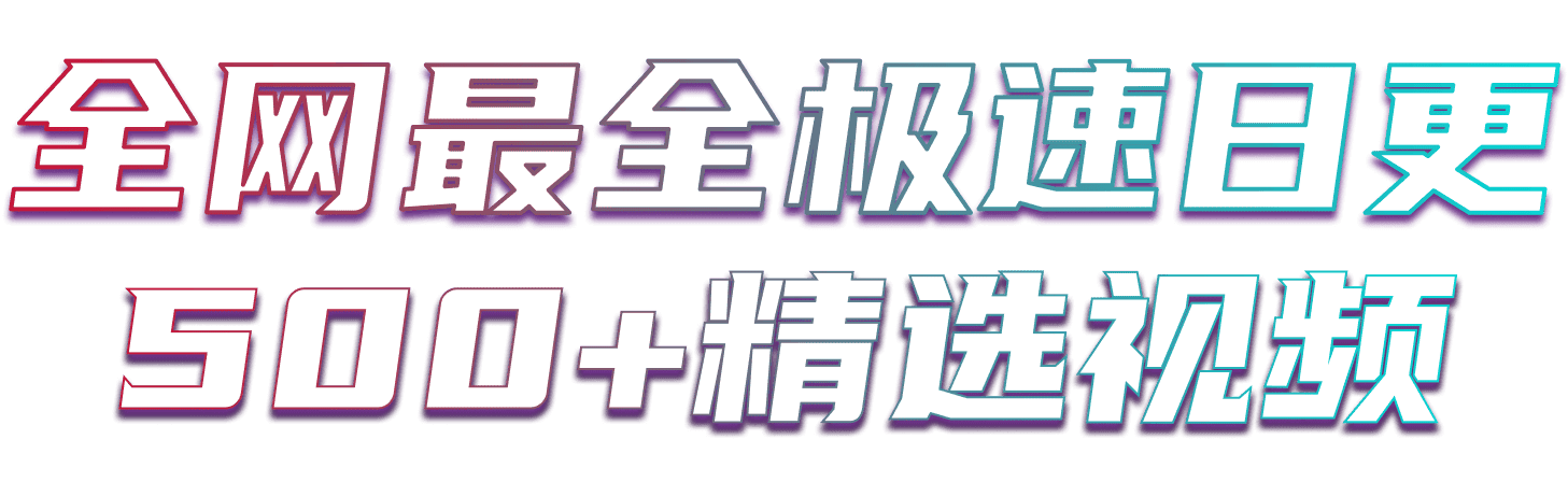 text2